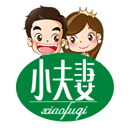 小夫妻萝卜干的LOGO