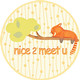 Nice 2 Meet You的LOGO
