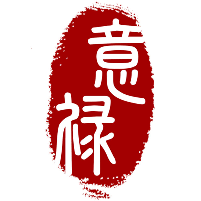 意禄珠宝贵重宝石拍卖