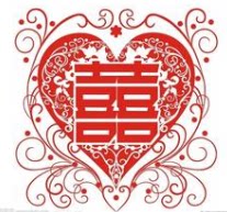 多喜临门婚庆用品商城