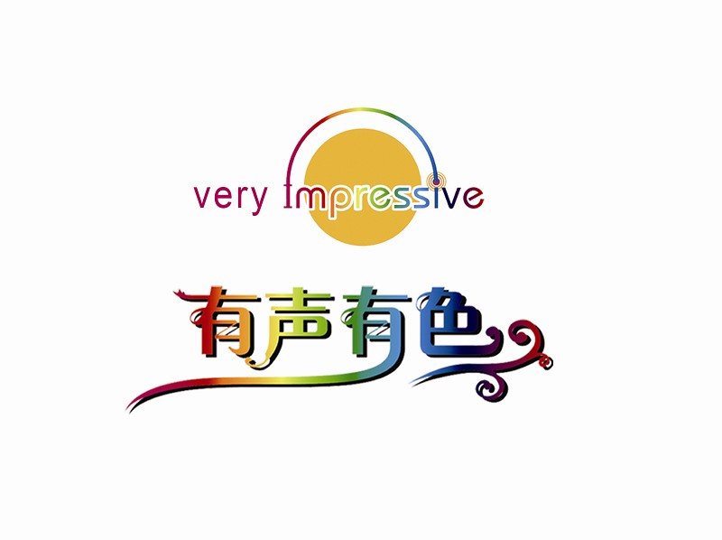 AMPJINGCAI线缆官方企业店