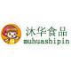 沐华饭团寿司材料批发