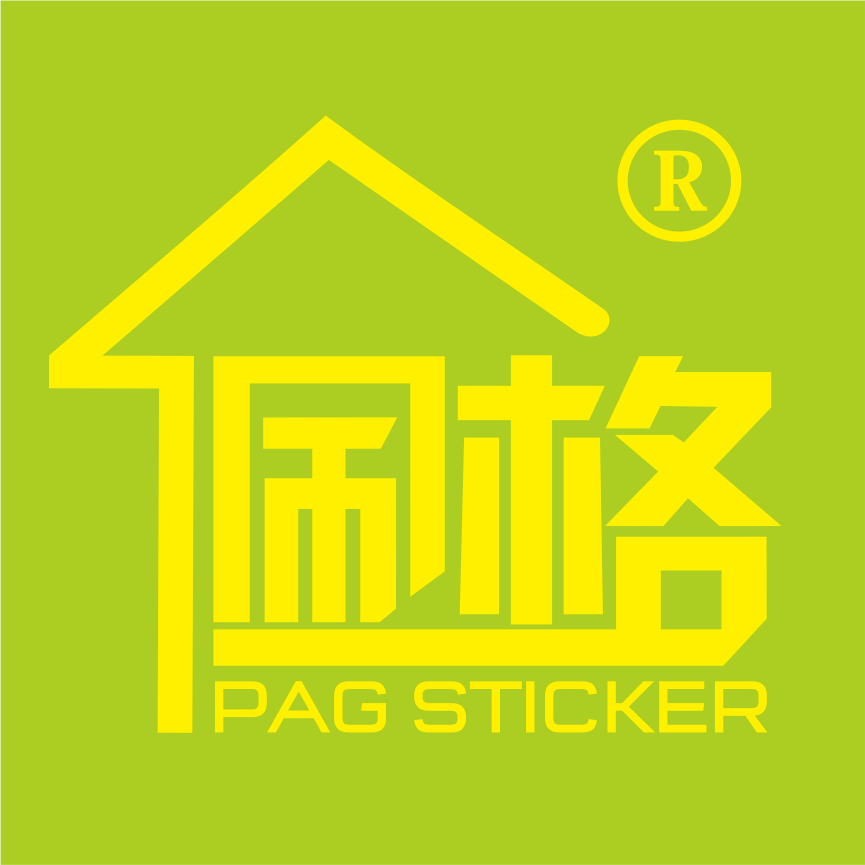 佩格创意工厂店