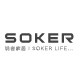 说客家居 SOKER HOME