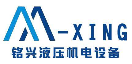 液压站批发定制