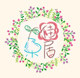 一朵佳居的LOGO