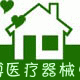汇博医疗器械中心