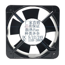 恒源散热科技的LOGO