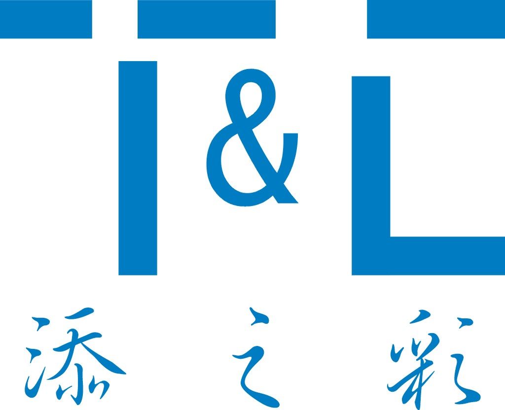 添之彩工艺坊(亚克力创意收纳 DIY)