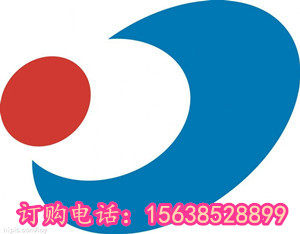 河南永泰货架