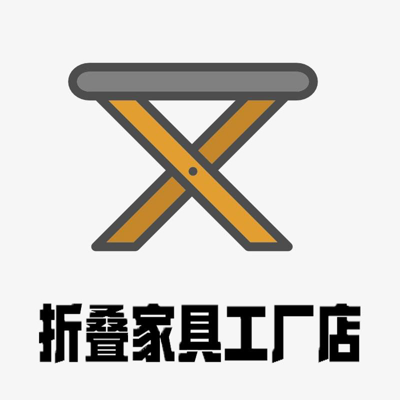 折叠家具工厂店