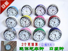 大福源百货小店的LOGO