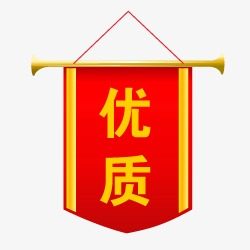 诚鑫称意商贸五金店