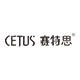 赛特思旗舰店