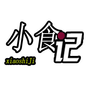 小食街坊