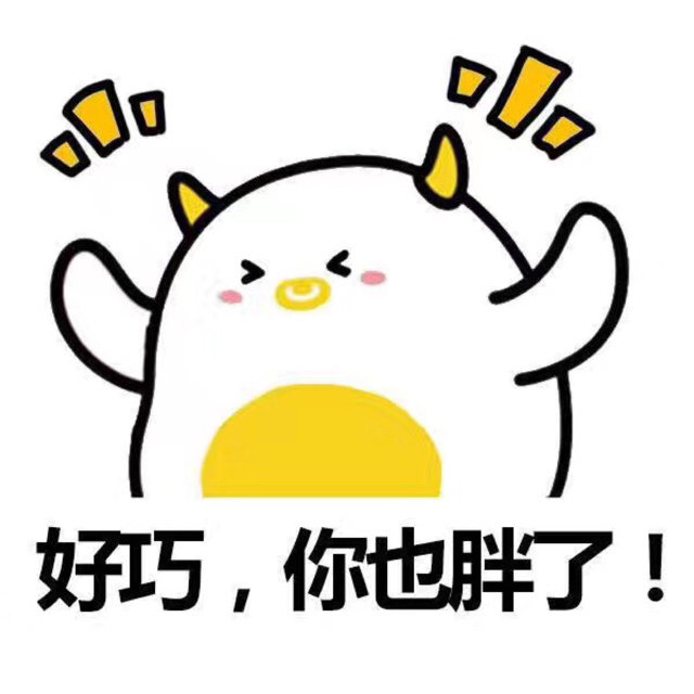 东方韵健康养生馆