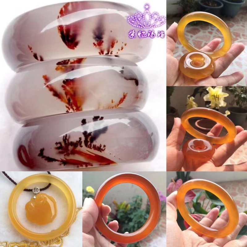 紫忆玛瑙帝国