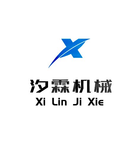 河北汐霖液压机械厂家店