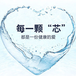 净水器原装滤芯仓储店