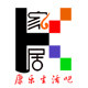 康乐生活吧家居