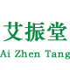 艾振堂官方企业店