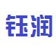 钰润塑业的LOGO