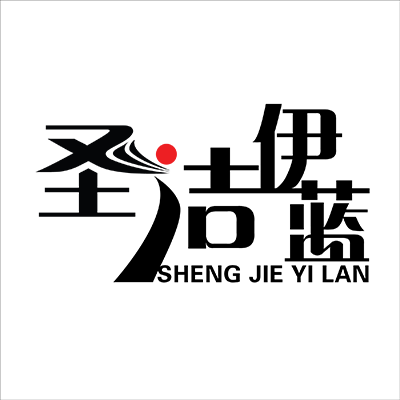 水洗房洗衣店