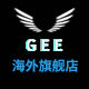 GEE个人护理