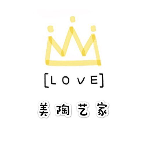 美陶艺家
