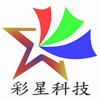 彩星光电