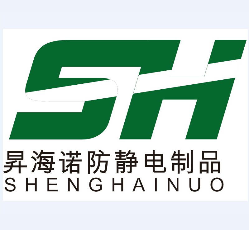 昇海诺科技