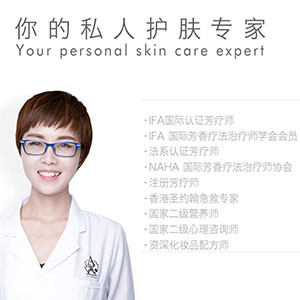 alinda专属店