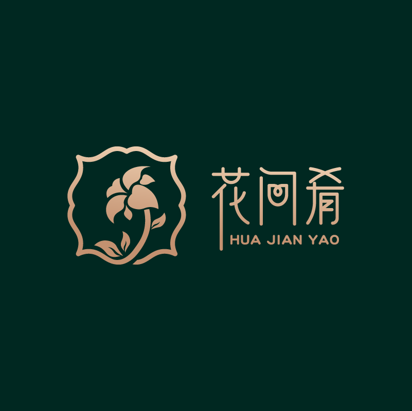 花间肴新疆特产店