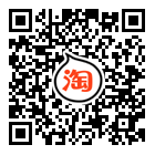 老鼠三水文具