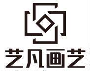 艺凡画艺