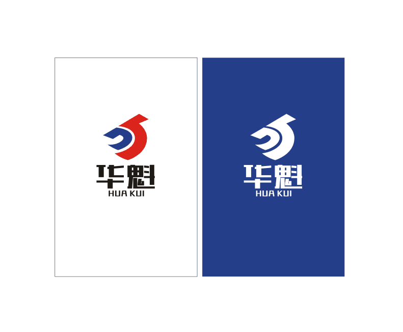 兴化华生电气的LOGO