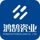 醴陵鸿鹄瓷业