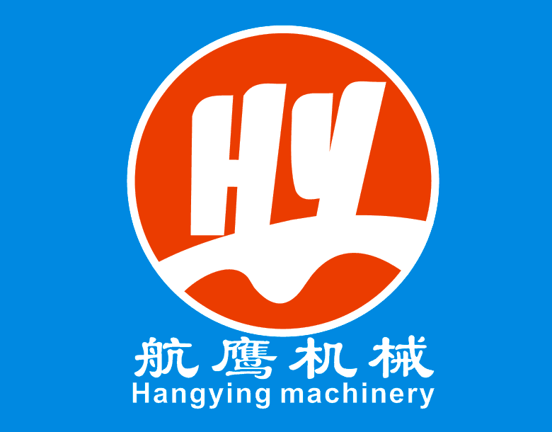 东莞市航鹰机械