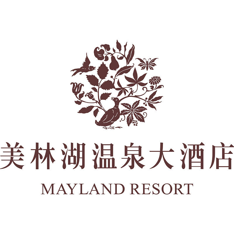 美林湖温泉大酒店旗舰店的LOGO