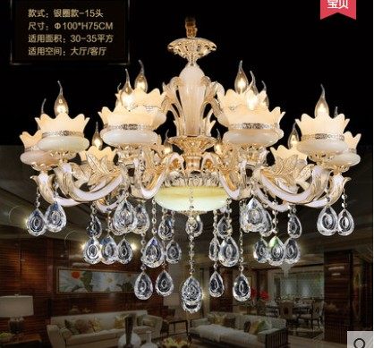 沃顺照明体验店的LOGO