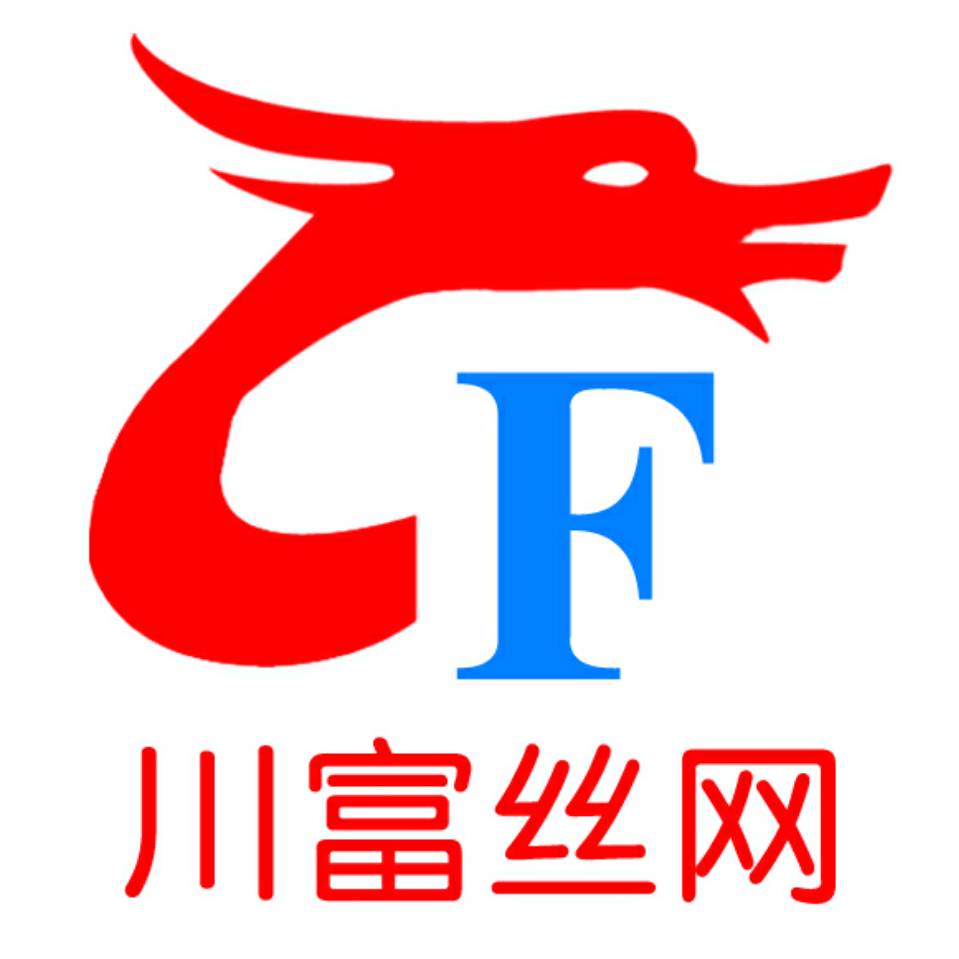 河北川富丝网制品有限公司的LOGO