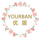 yourban旗舰店