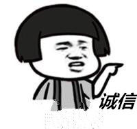 大渔生态水景