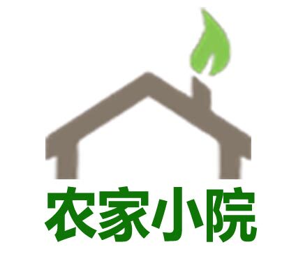 农家小院风味的LOGO