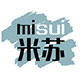 米苏Misui