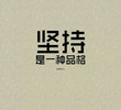 祥云外贸原单