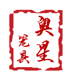 河北奥星笼具