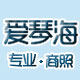 爱琴海专业商照
