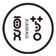 夏茗家纺