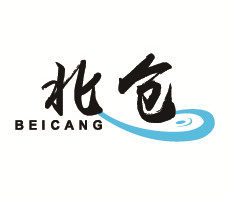 北仓户外渔具商城